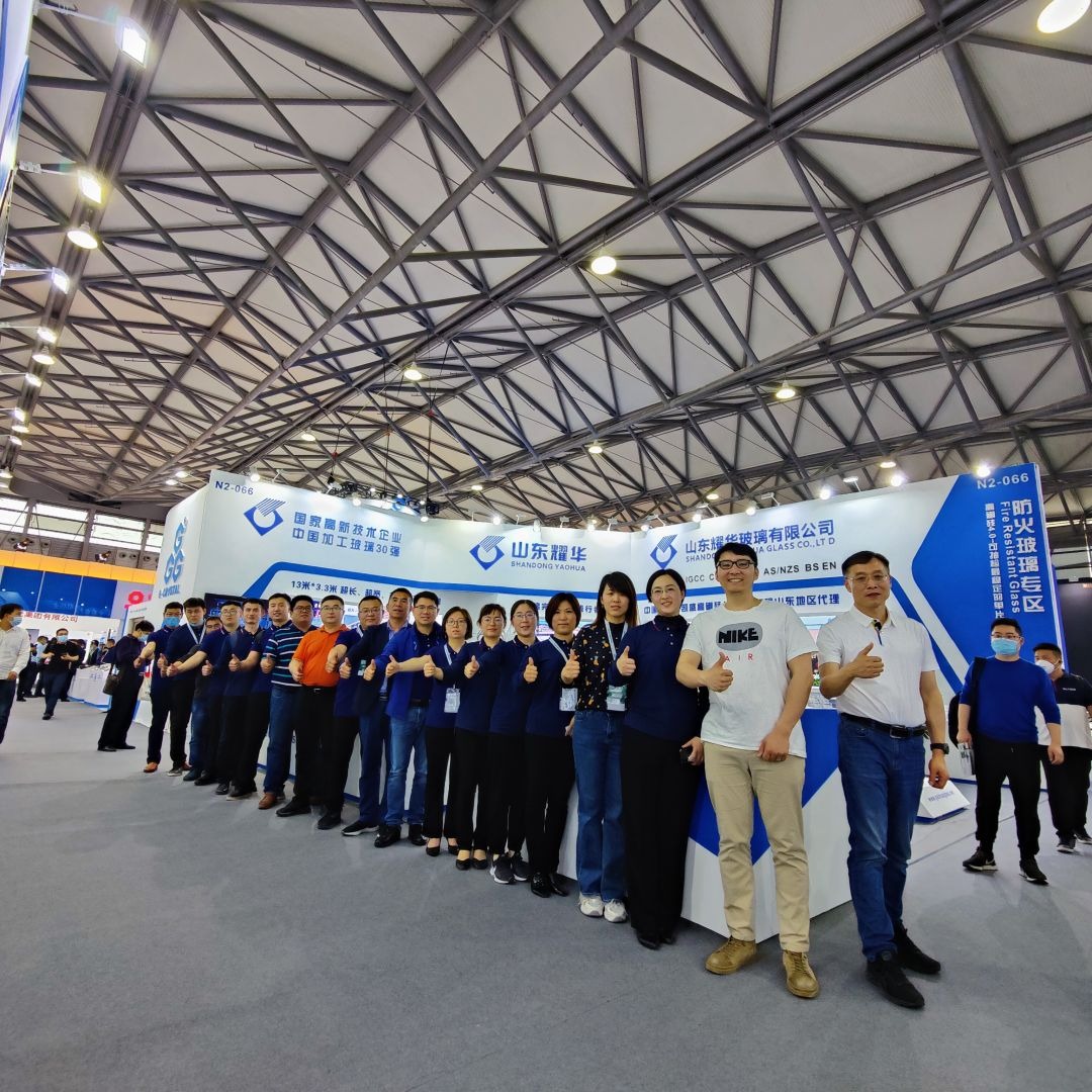 國(guó)內(nèi)外展會(huì)