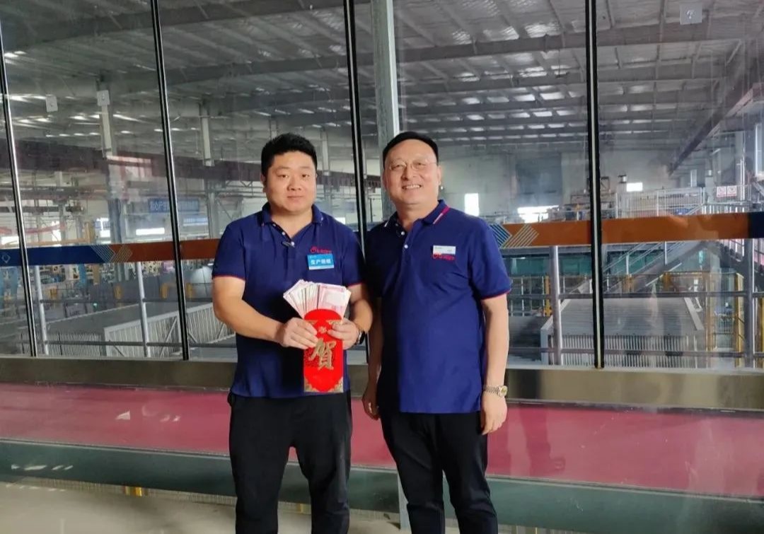 山東耀華技術(shù)創(chuàng)新獎(jiǎng)