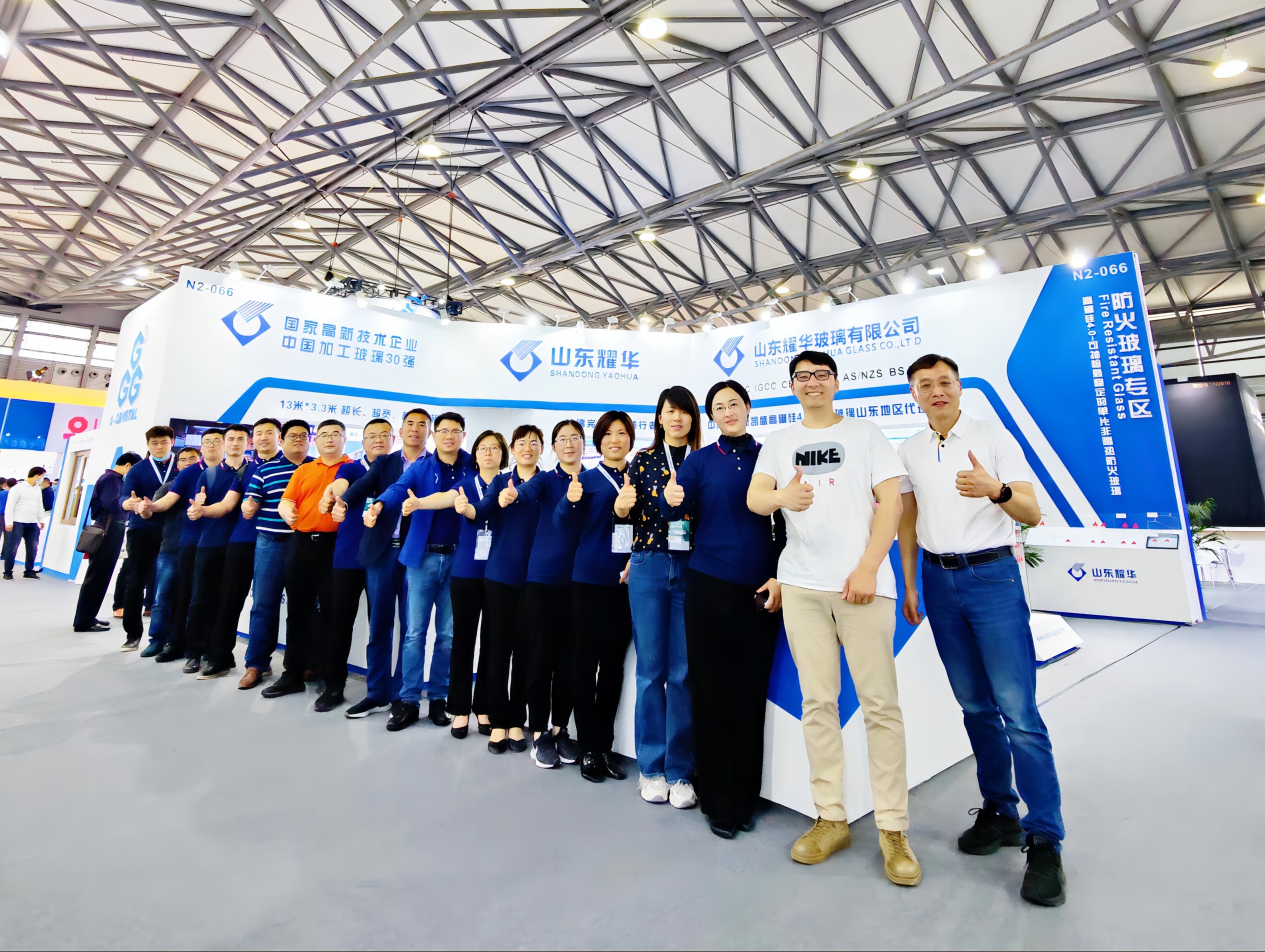 公司內(nèi)部活動