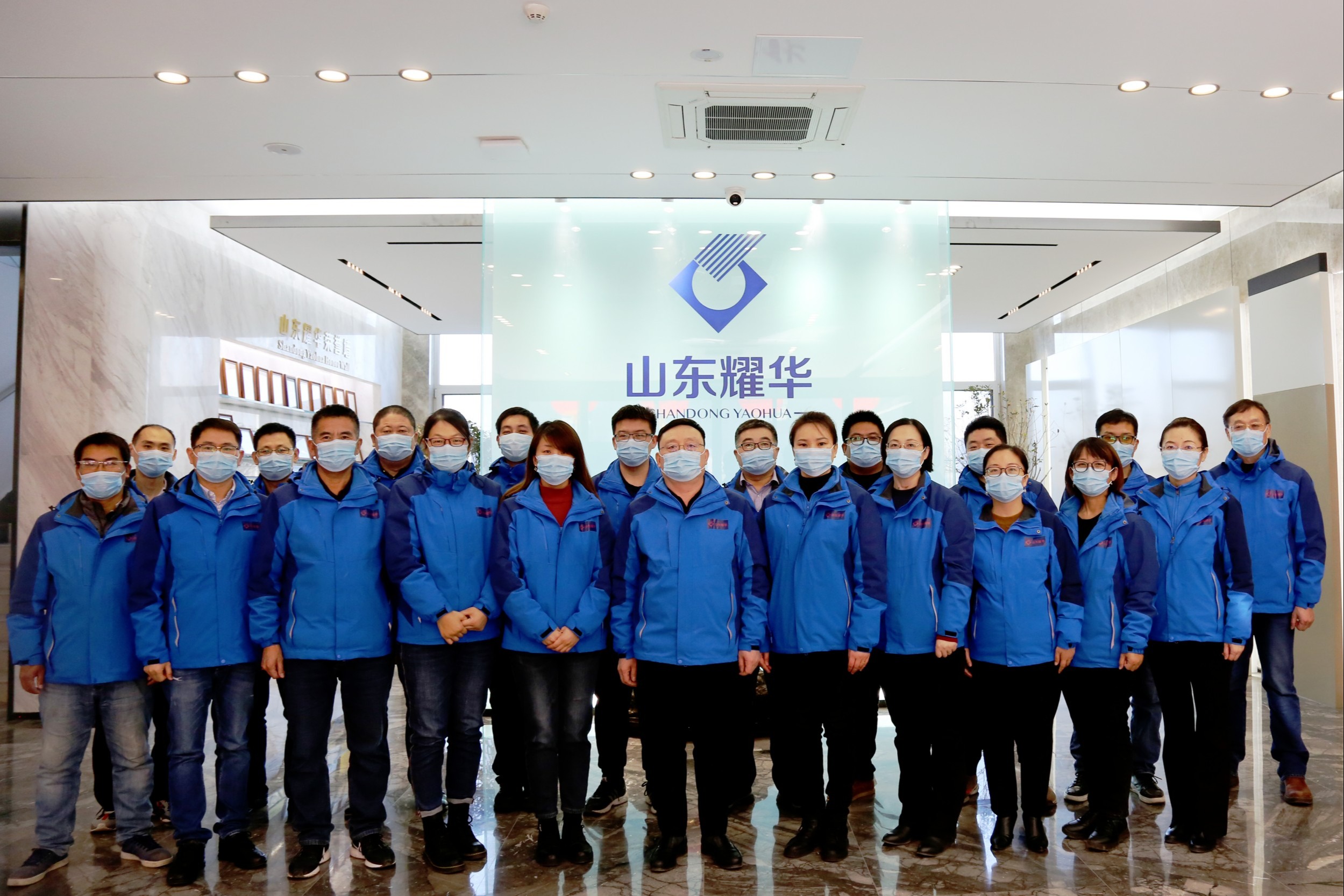 公司內(nèi)部活動